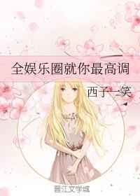 宁尘单柔苏千雪小说免费阅读无弹窗